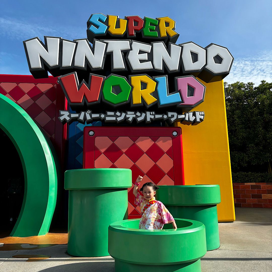 USJ エクスプレスパス みずみずしい 希少の赤含み、5枚セット！!
