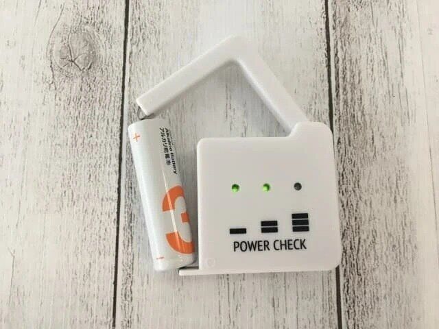 セリア パワーチェック 電池 残量