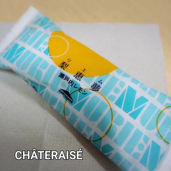 画像3: 出典：Instagram