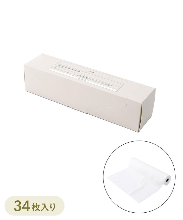 画像4: 出典：3COINS