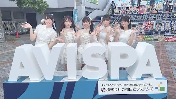 【なぜ？】東京のアイドルがアビスパ福岡を応援する理由