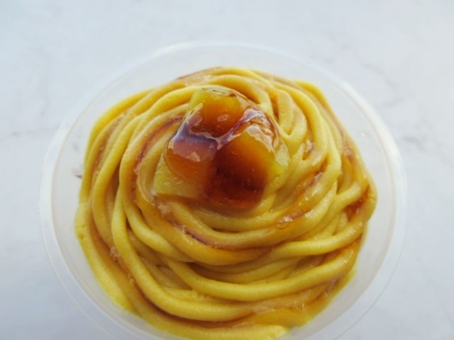 紅はるかのモンブラン