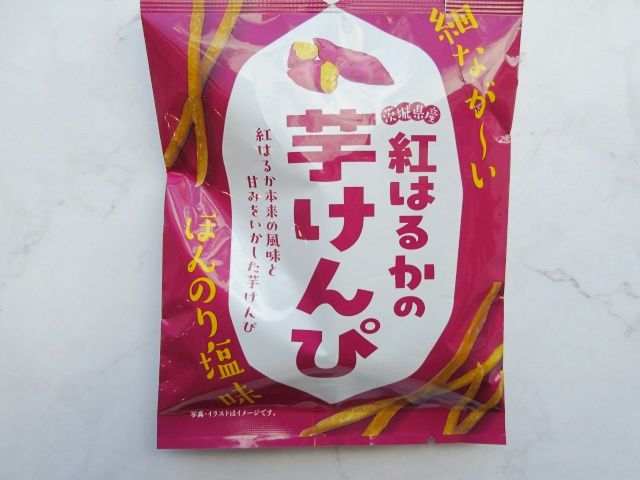 紅はるかの芋けんぴ