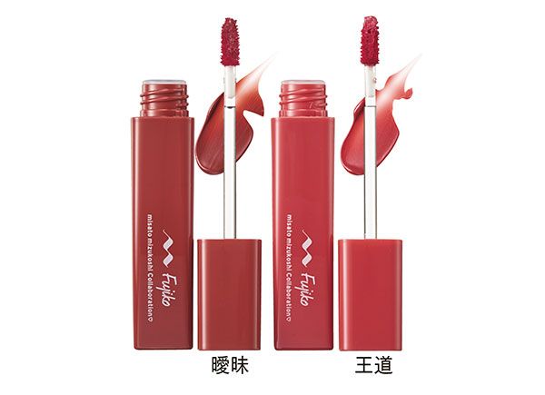 プランピーリップ 水越みさと限定カラー