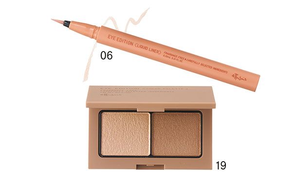 【上】アイエディション（リキッドライナー） 【下】アイエディション（カラーパレット） N