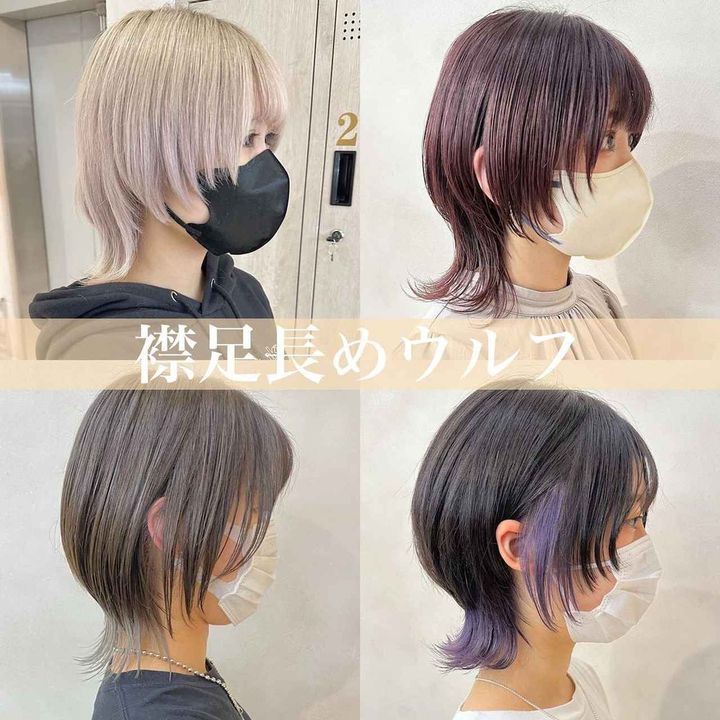 画像3: 出典：Instagram