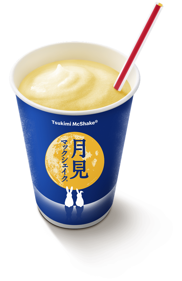 月見 マックシェイク® カスタードプリン味