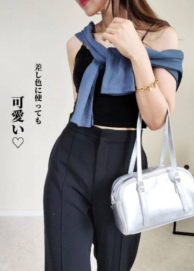 リブダブルジップカーディガンQ