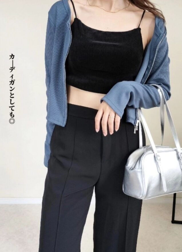 リブダブルジップカーディガンQ