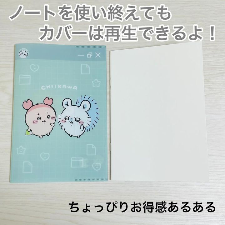 画像2: 出典：Instagram