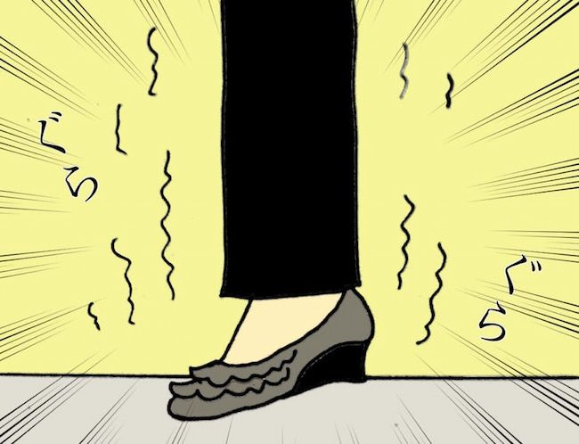 #母の認知症介護日記 97