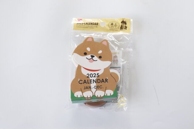 ダイソーのアニマルダイカットカレンダー（いぬ）パッケージ