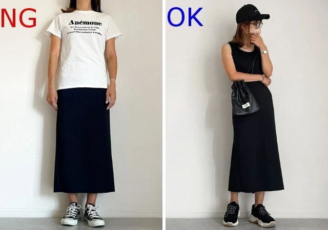 夏の黒ナロースカートNG＆OKコーデ