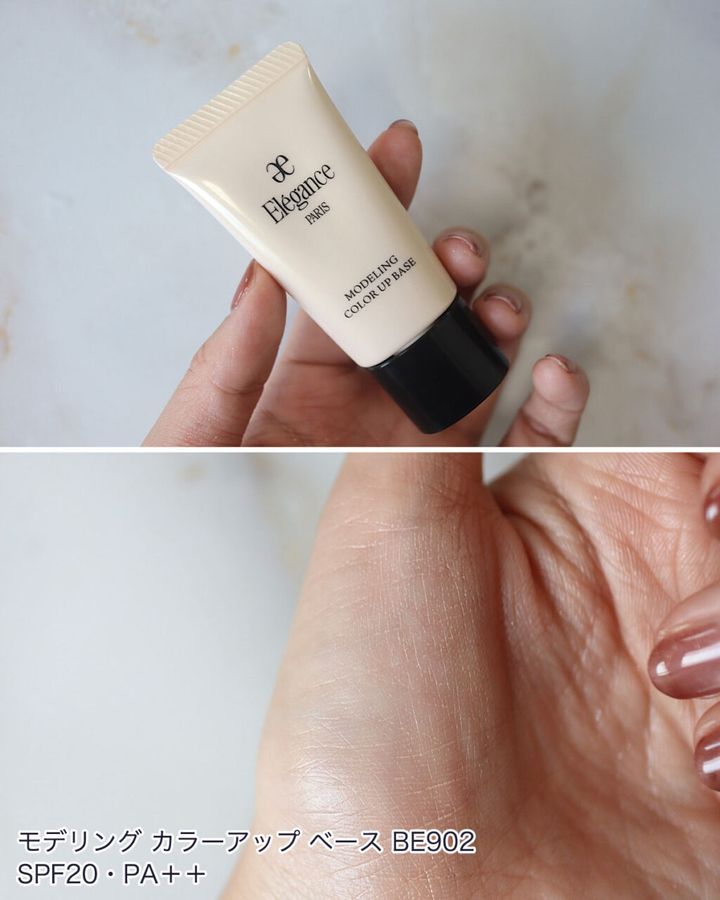 エレガンスの「2024年クリスマスコフレ」全色スウォッチ！イエベ、ブルベ別のおすすめも紹介