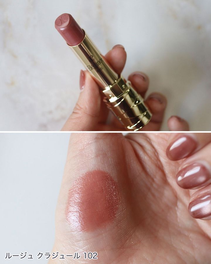 エレガンスの「2024年クリスマスコフレ」全色スウォッチ！イエベ、ブルベ別のおすすめも紹介