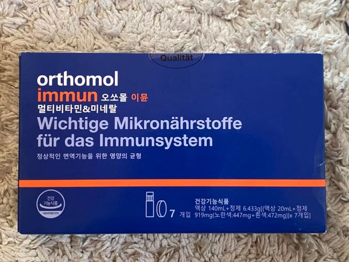 orthomol マルチビタミン＆ミネラル