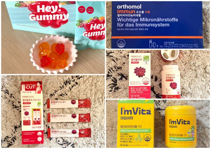 Qoo10メガ割り韓国サプリ、ビタミン、ダイエット