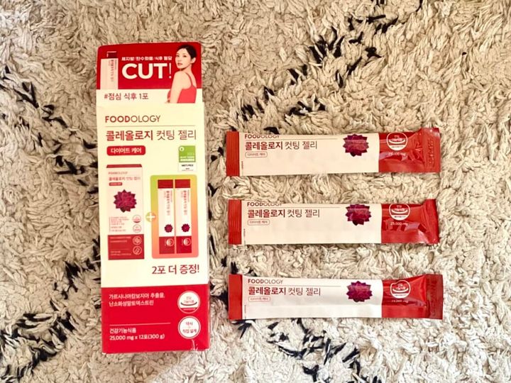 FOODOLOGY コレオロジーカットゼリー