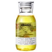 ダヴィネス オーセンティック オイル