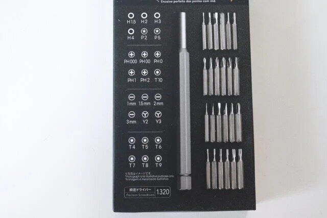 ダイソー 24IN1ドライバーセット（ケース付）