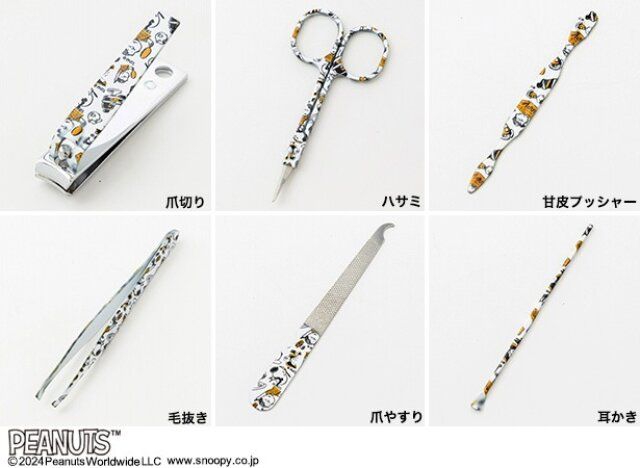 SNOOPY 持ち運べるポーチ付き! 大人のための身だしなみ6点セットBOOKのセット内容