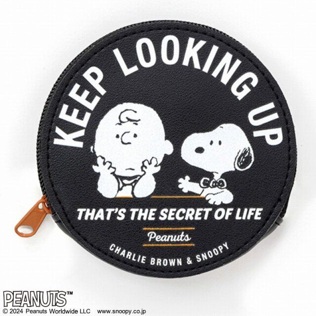 SNOOPY 持ち運べるポーチ付き! 大人のための身だしなみ6点セットBOOK