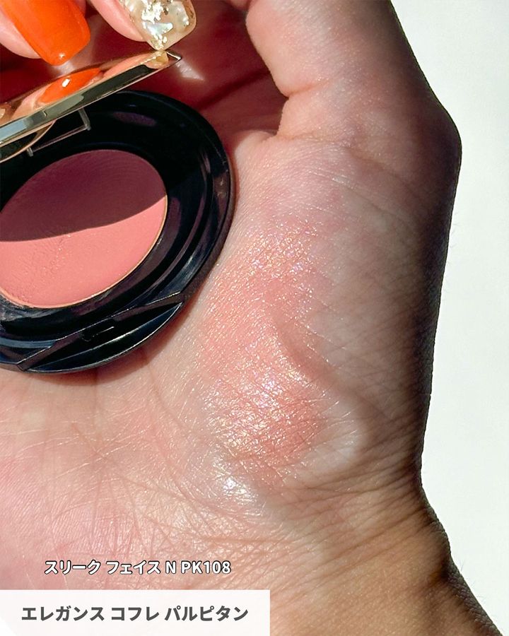 スリーク フェイス N PK108