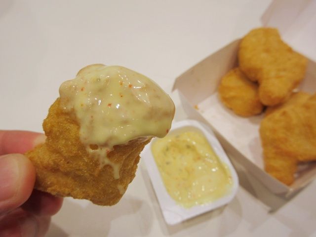 柚子七味タルタルソース