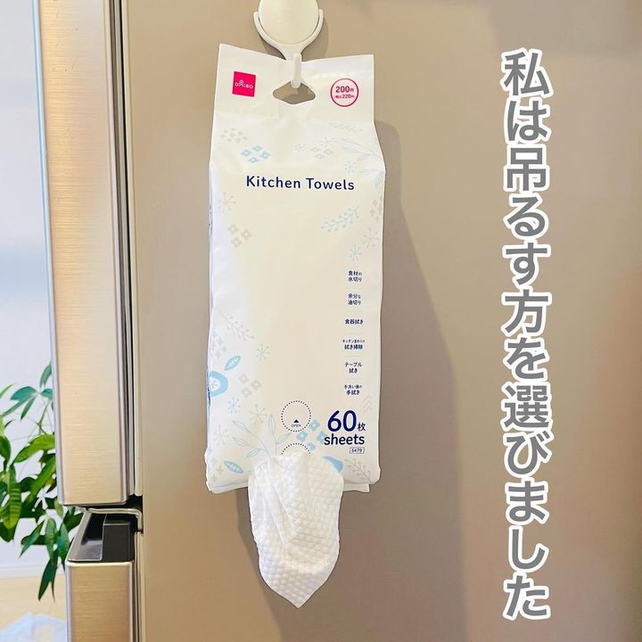 画像3: 出典：Instagram