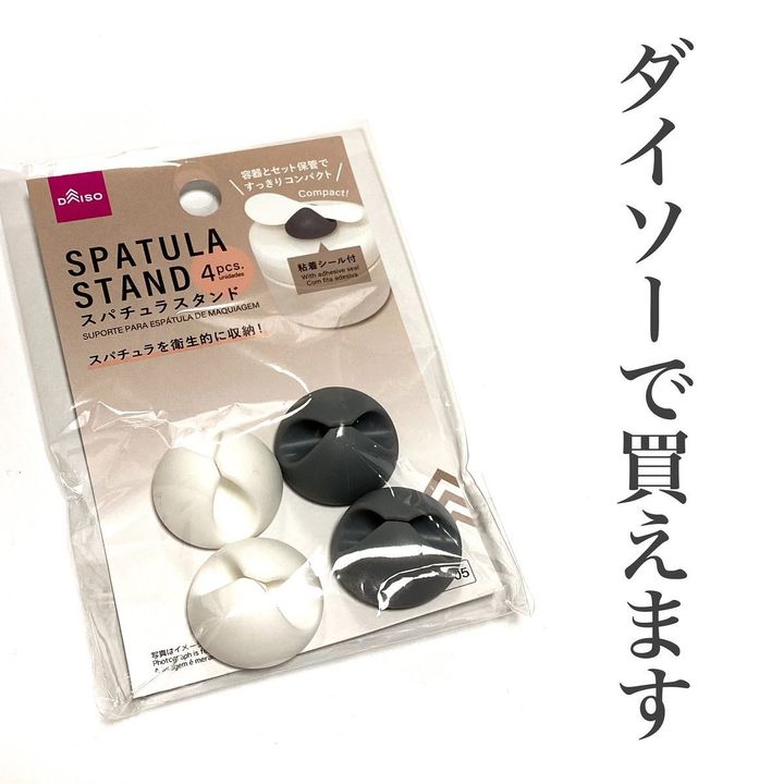 画像2: 出典：Instagram