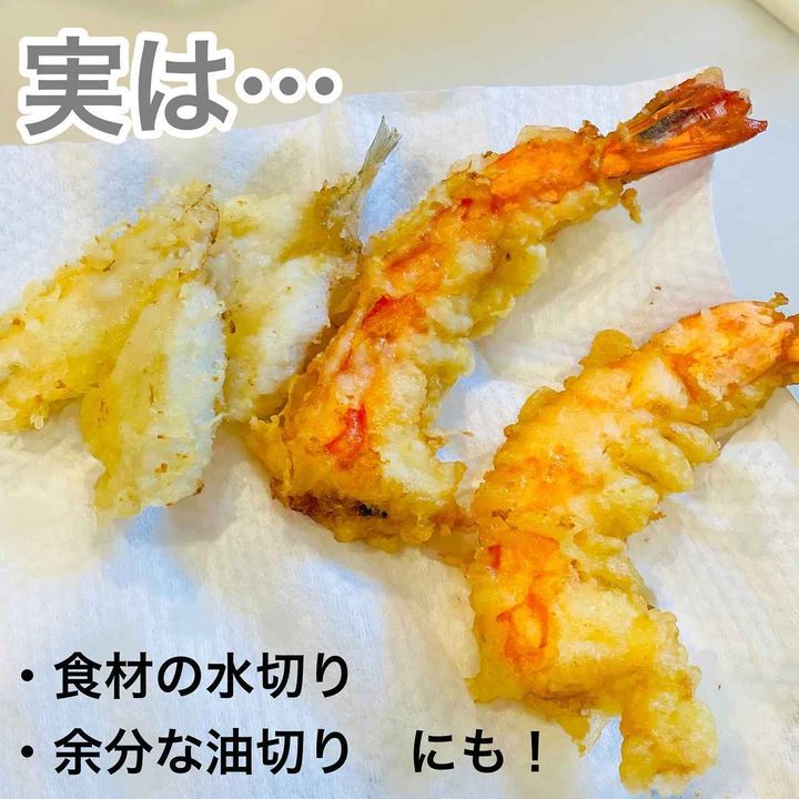 画像4: 出典：Instagram