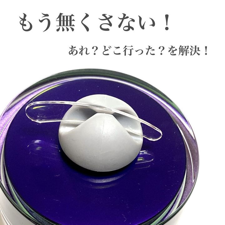 画像1: 出典：Instagram