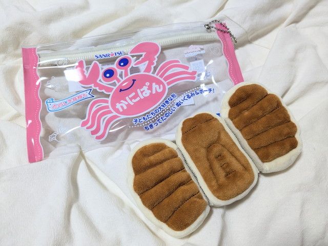 かにぱんポーチ