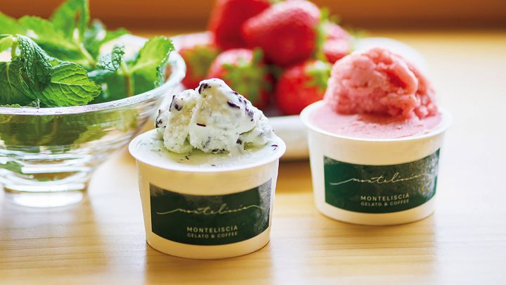 群馬〈MONTELISCIA GELATO & COFFEE〉ジェラート
