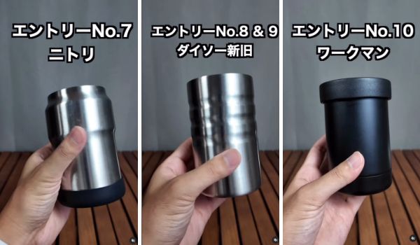 【缶クーラー10種徹底比較】保冷力最強はどれ!?1位はまさかの結果に！