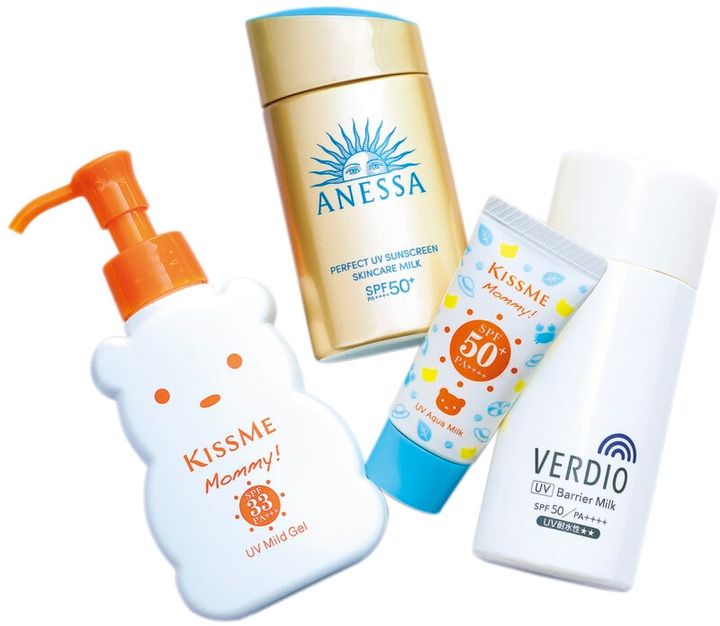 日焼け対策アイテムは外遊びの必需品