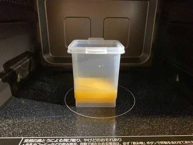 ダイソー レンジで簡単！だし巻きたまご 使用方法 電子レンジ