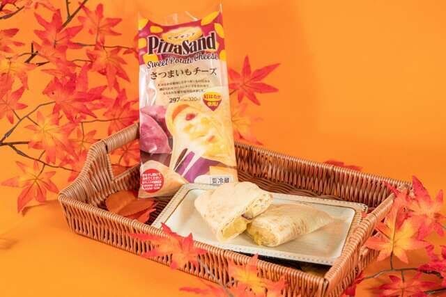 ファミリーマート ピザサンドさつまいもチーズ（紅はるか）