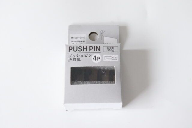 ダイソーのプッシュピン 折釘風 1.5cm 4Pのパッケージ