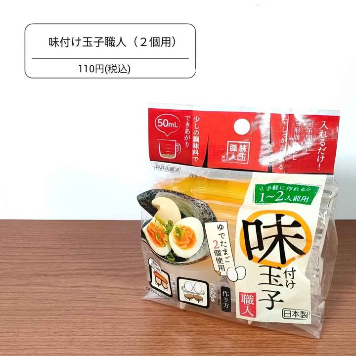 画像2: 出典：Instagram