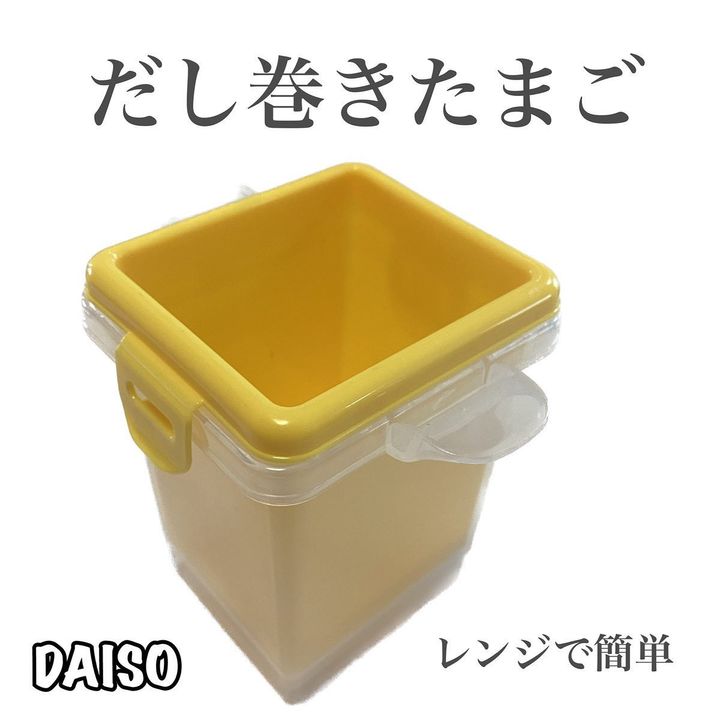 画像1: 出典：Instagram