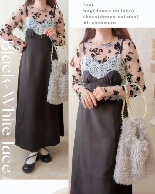 レーストリムキャミOPを着用したコーデ