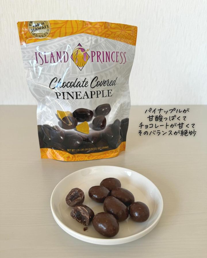 画像4: 出典：Instagram