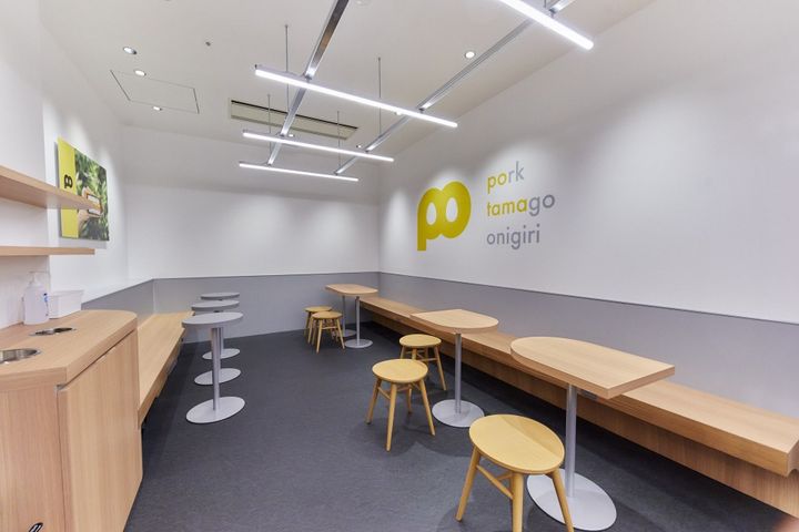 ポーたま ＫＩＴＴＥ大阪店