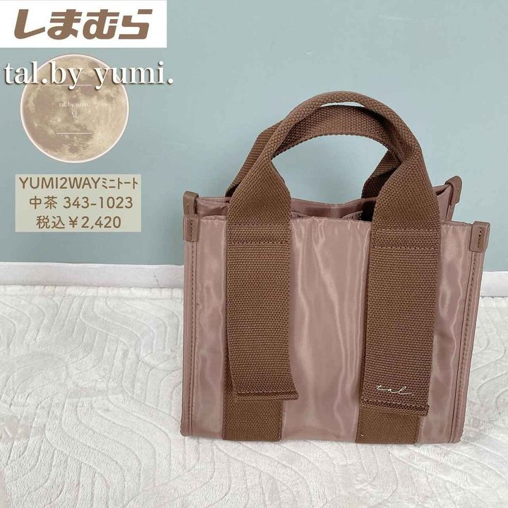 画像1: 出典：Instagram