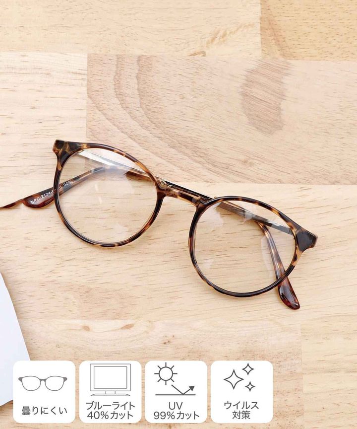 画像1: 出典：3COINS