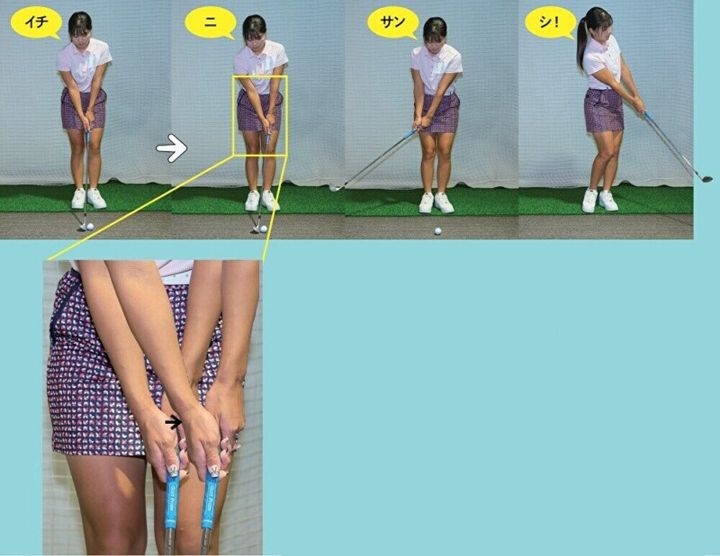 アプローチは“リズム”が重要…？美人コーチがその理由を解説！