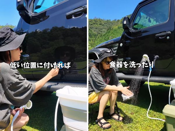災害時も大活躍!?車がシャワーに変身！キャンプを快適に過ごせる優秀すぎるギアとは？