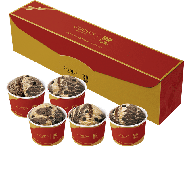 ゴディバ×サーティワンアソートメントセット(5コ入)