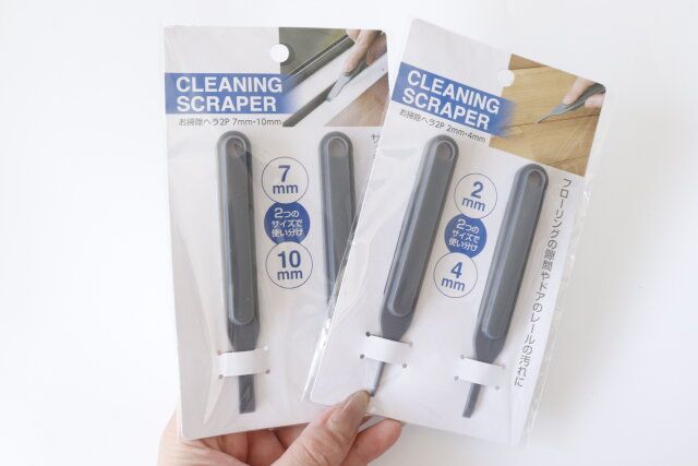 セリア 掃除 ヘラ